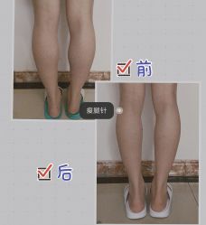 -上海漾颜医疗美容