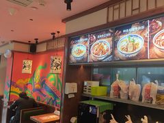 -鑫花溪牛肉米粉(印象水街都心荟店)