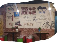 -N次方实景密室逃脱 (中宏大厦店)