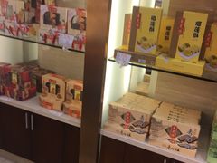 -杏花樓(大世界店)