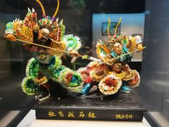 -粤剧艺术博物馆