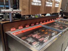 -炽城·烤肉名家(鸿达中央广场店)