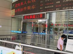 -上海长途汽车客运总站