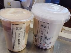 巧克力栗子燕麦乳-眞宗·椰汁是大王(小娄巷店)