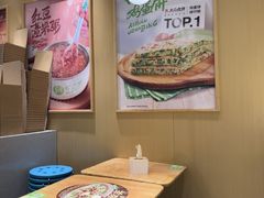 -甲乙饼·手工牛肉饼(东方广场店)