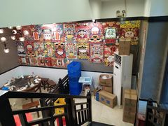 -江湖黑大兔(杨家坪店)