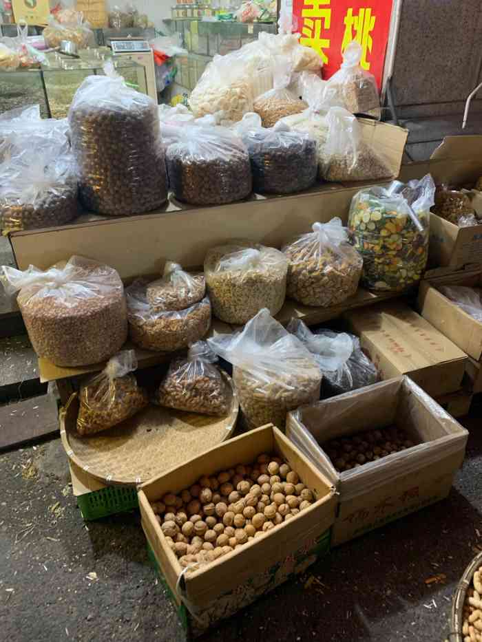 华东炒货-"他家炒的山核桃好吃 还能选焦点和不焦的 .