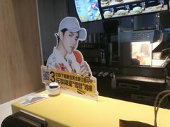 -麦当劳(塔园路店)