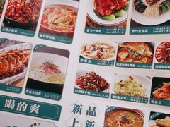 -金掌勺东北菜(格兰晴天店)