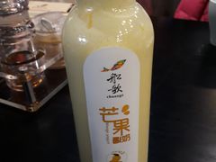 -船歌·鱼水饺青岛菜(闽江二路店)