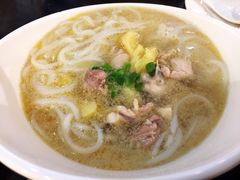 三鄕月婆雞湯瀬粉-兰芳园丝袜奶茶(凯茵新城店)