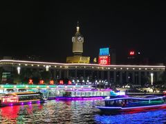-世纪钟