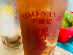 -小煵记·打边炉(西丽文光店)