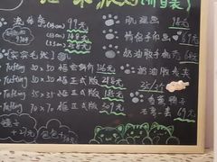 -猫咪派对(江南西店)