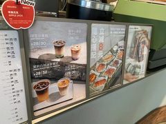 -KUDDO COFFEE(深圳湾总部)
