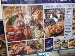 -碗中海·蒸汽海鲜·桑拿鸡(岭南天地店)