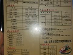 -东吴水韵(吴中店)