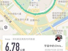 -郑东新区湿地公园
