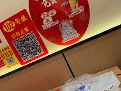 -老味烧烤(总店)