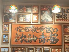 -王繁星面馆(西安熙地港店)