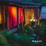 深藏南山之中，悠悠翠林之间，这家日式料理才是都市人群的理想国
