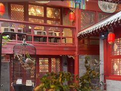 -程府宴(南长街四合院店)