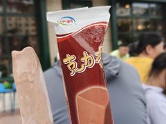 -韩香福烤肉庄园(华夏路店)