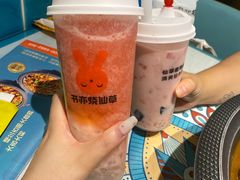 -楼兰古丽·新疆菜(大唐西市店)