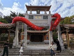 -晋江五店市传统文化旅游区