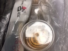 -万寿斋(山阴路店)