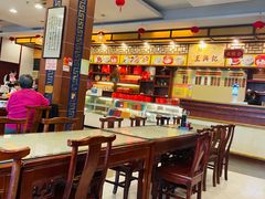 大堂-王興記(中山路店)