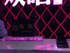 -欢唱KTV(映月湖环宇城店)
