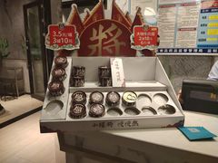 -豪客来牛排(伟诚广场店)