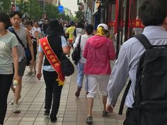 -麦当劳(新王府井店)