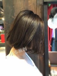 点击看大图 -侨治发型