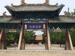 -晋祠公园