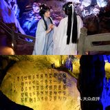 桐庐旅行必去！绝美溶洞瑶琳仙境🧡