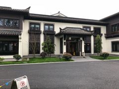 -杭州西湖柳莺里酒店