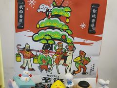 -喜茶(青岛金狮广场店)