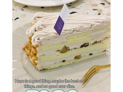 -Hello Peach 蜜桃创意西餐厅(南浔广弘酒店广场店)