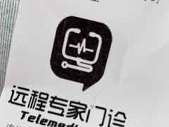 -宠颐生中康贝怡动物医院