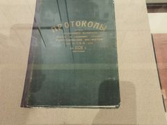 -哈尔滨工业大学-博物馆