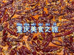 -观音桥步行街
