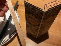 -太二酸菜鱼(正大广场店)
