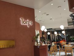 -Toris(LuOne凯德晶萃广场店)