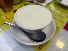 双皮奶-澳洲牛奶公司(佐敦店)