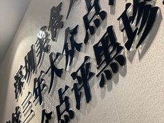 -胡须佬鸡煲四季火锅店(石厦西村直营店)