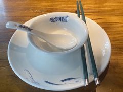 -老阿爸鲜鱼土菜(昆山花桥店)
