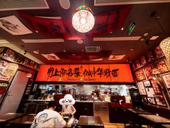 -王繁星面馆(西安熙地港店)