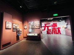 -上海市龙华烈士陵园